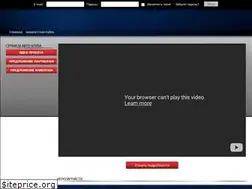 Sites similar to tvoyavto.com