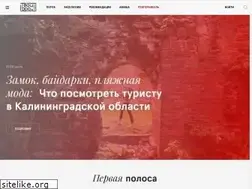 Sites similar to tvoybro.com