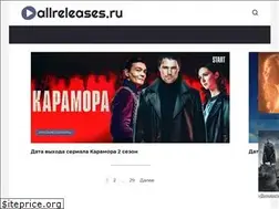 Sites similar to tvoydom.live