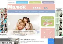 Sites similar to tvoymalysh.com.ua
