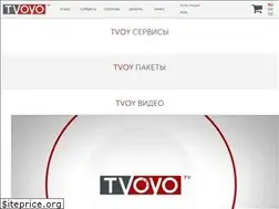 Sites similar to tvoyo.tv