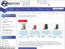 Sites similar to tvoypaket.ru