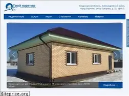 Sites similar to tvoypartner.ru