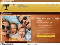 Sites similar to tvoyportret.ru