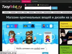 Sites similar to tvoyprint.ru