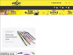 Sites similar to tvoypulse.ru