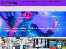 Sites similar to tvoytrener.ru