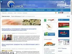 Sites similar to tvpinsk.by