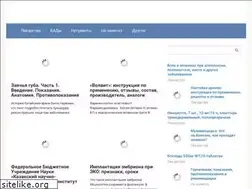 Sites similar to tvplayers.ru