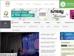 Sites similar to tvpodolsk.ru