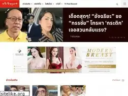 Sites similar to tvpoolonline.com