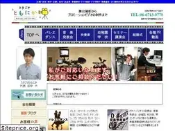 Sites similar to tvpro.jp