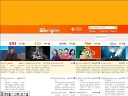 Sites similar to tvprogram.cz
