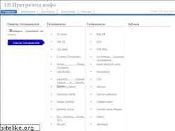 Sites similar to tvprograma.info