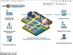 Sites similar to tvprus.ru