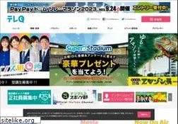Sites similar to tvq.co.jp