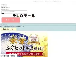 Sites similar to tvqec.shop