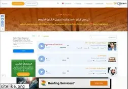 Sites similar to tvquran.com