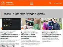 Sites similar to tvr24.tv