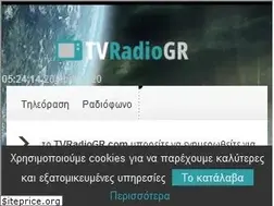 Sites similar to tvradiogr.com