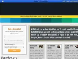 Sites similar to tvrepairs.in