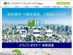 Sites similar to tvres.co.jp