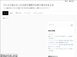 Sites similar to tvreview.tokyo