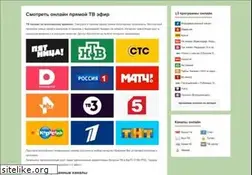 Sites similar to tvrf.city