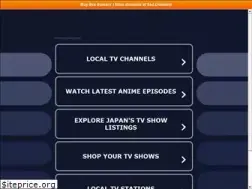 Sites similar to tvrider.jp