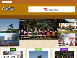 Sites similar to tvrodina.com