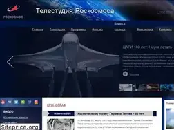 Sites similar to tvroscosmos.ru