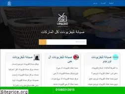 Sites similar to tvs-fix.com