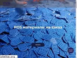 Sites similar to tvs-group.com.ua