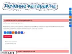 Sites similar to tvs-tv.ru