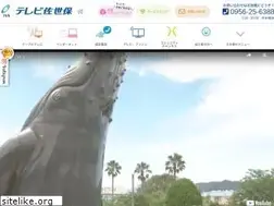 Sites similar to tvs12.jp