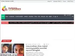 Sites similar to tvsamskara.com