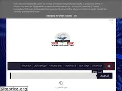 Sites similar to tvsat04.blogspot.com