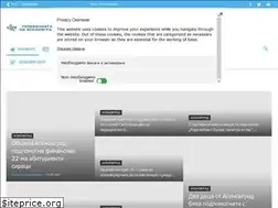 Sites similar to tvsatcom.bg
