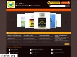 Sites similar to tvsbiotech.com