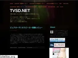 Sites similar to tvsd.net
