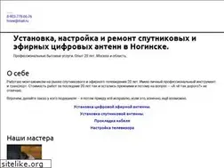 Sites similar to tvsee.ru