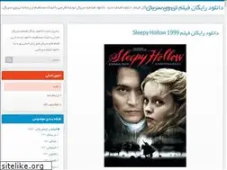 Sites similar to tvserial.blog.ir