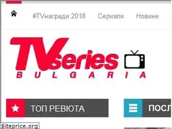 Sites similar to tvseriesbg.com