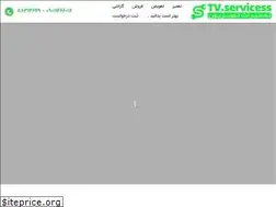 Sites similar to tvservicess.com