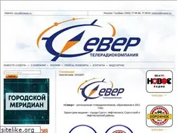 Sites similar to tvsever.ru