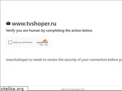Sites similar to tvshoper.ru