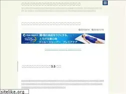 Sites similar to tvshopping.click