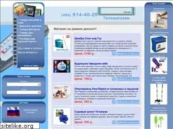 Sites similar to tvshoprus.ru