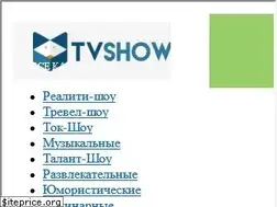 Sites similar to tvshow.in.ua