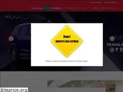 Sites similar to tvsmahindra.in